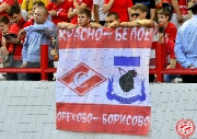 Spartak-rubin (64).jpg